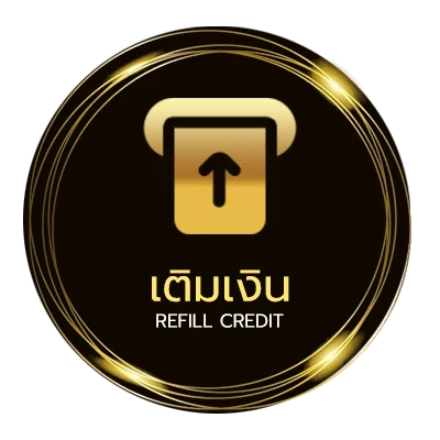 ฝากเงิน ตรวจสลากกินแบ่งรัฐบาล 1 กุมภาพันธ์ 2568 ไว 24 ชม.